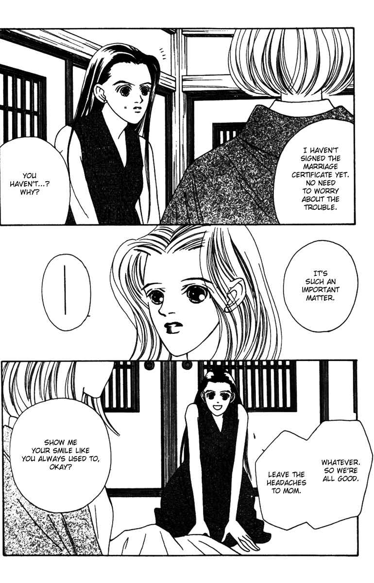 Page 4 Chapter 29 Fukuyadou Honpo