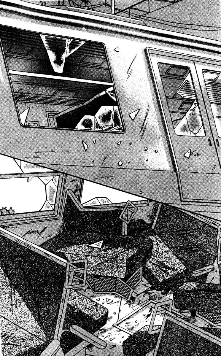 Page 46 Chapter 29 Fukuyadou Honpo