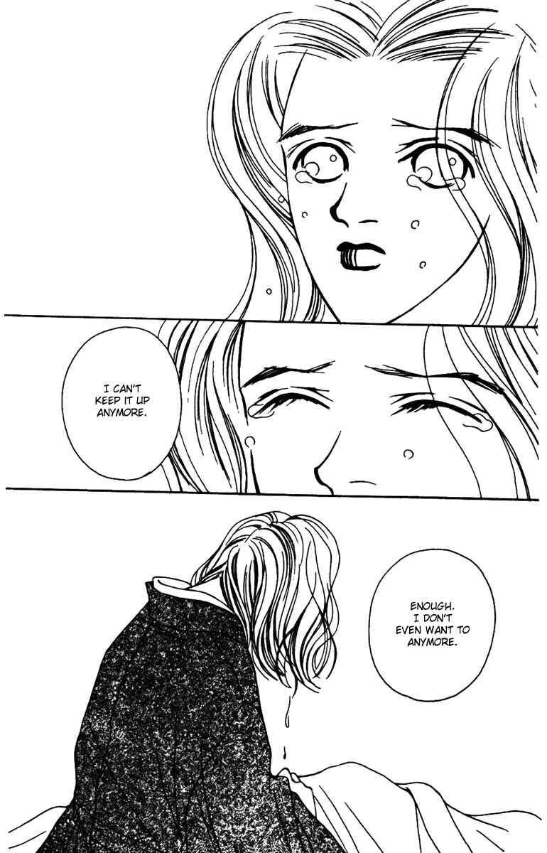 Page 6 Chapter 29 Fukuyadou Honpo