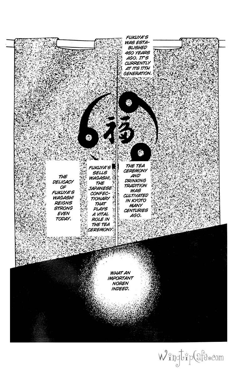 Page 1 Chapter 3 Fukuyadou Honpo