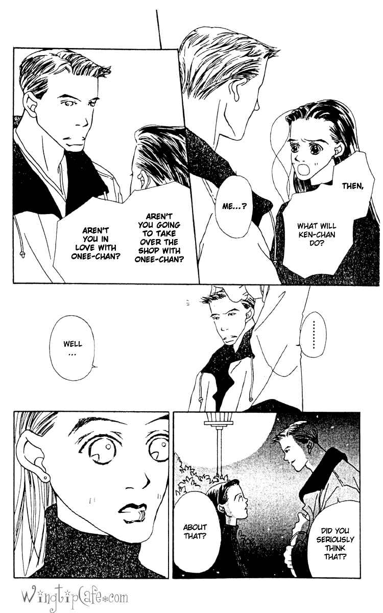 Page 13 Chapter 3 Fukuyadou Honpo