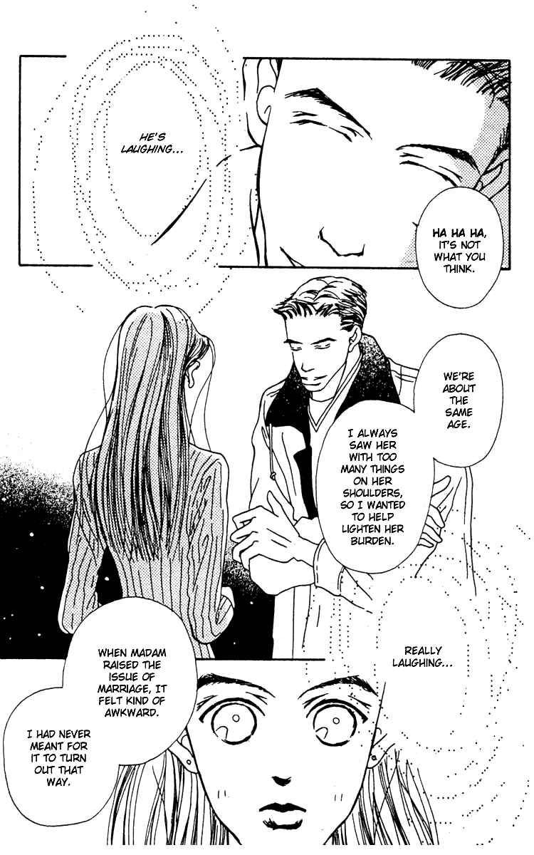 Page 14 Chapter 3 Fukuyadou Honpo