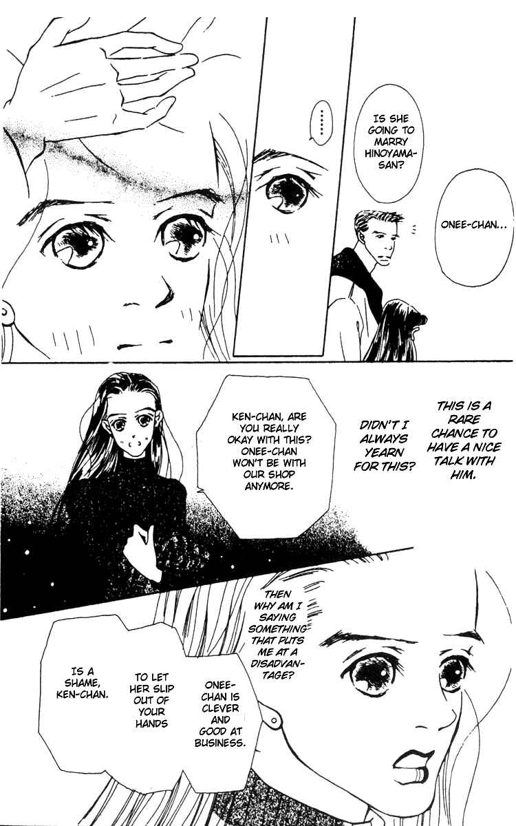 Page 16 Chapter 3 Fukuyadou Honpo