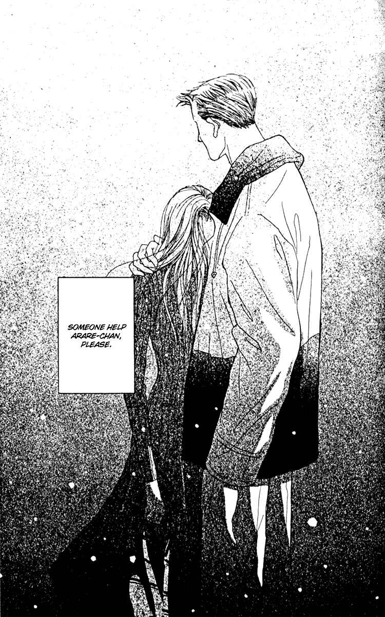 Page 24 Chapter 3 Fukuyadou Honpo