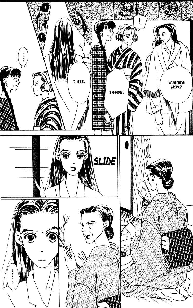 Page 38 Chapter 3 Fukuyadou Honpo