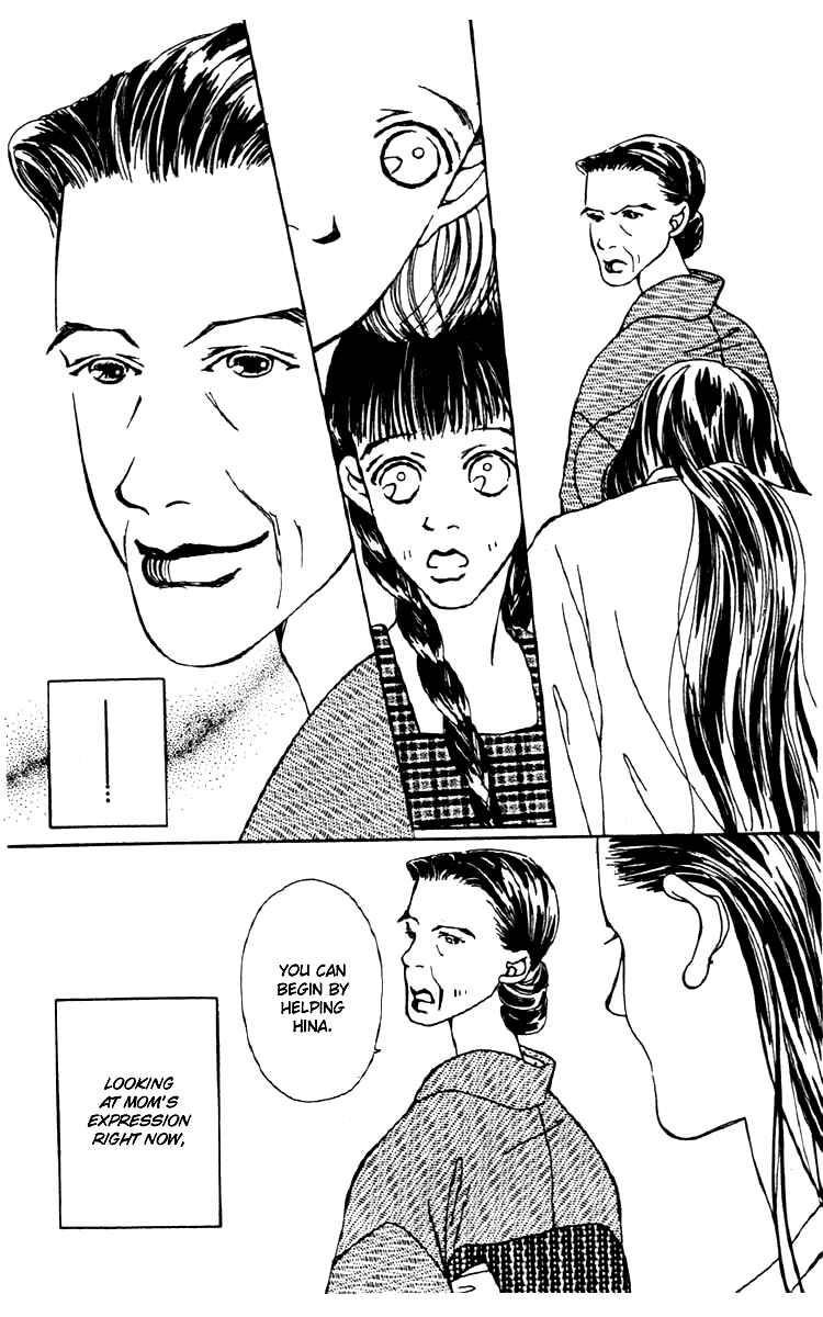 Page 43 Chapter 3 Fukuyadou Honpo