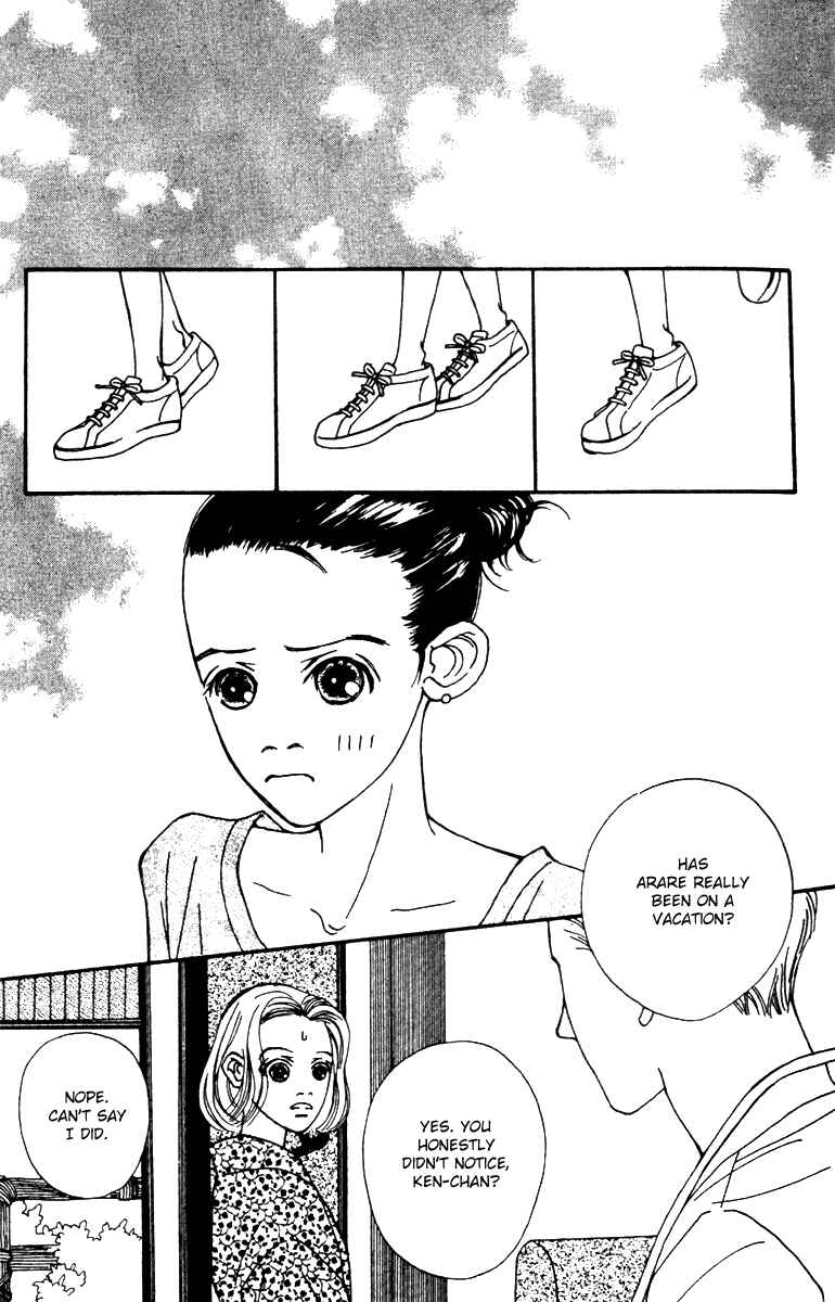 Page 19 Chapter 41 Fukuyadou Honpo