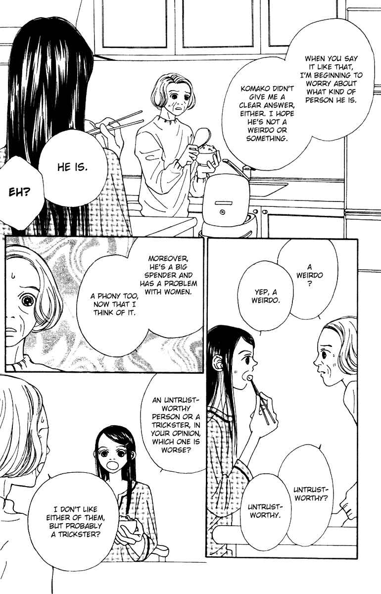 Page 4 Chapter 41 Fukuyadou Honpo