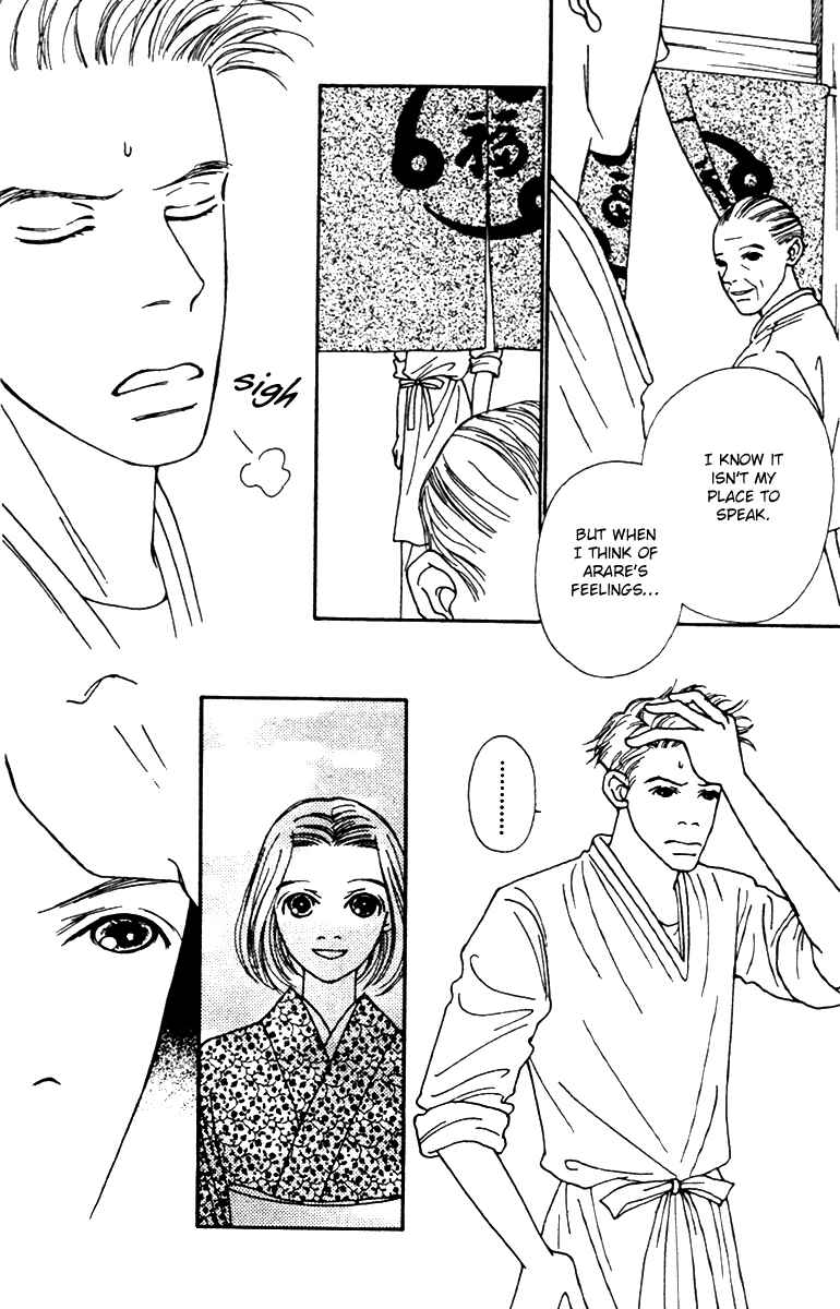 Page 42 Chapter 41 Fukuyadou Honpo
