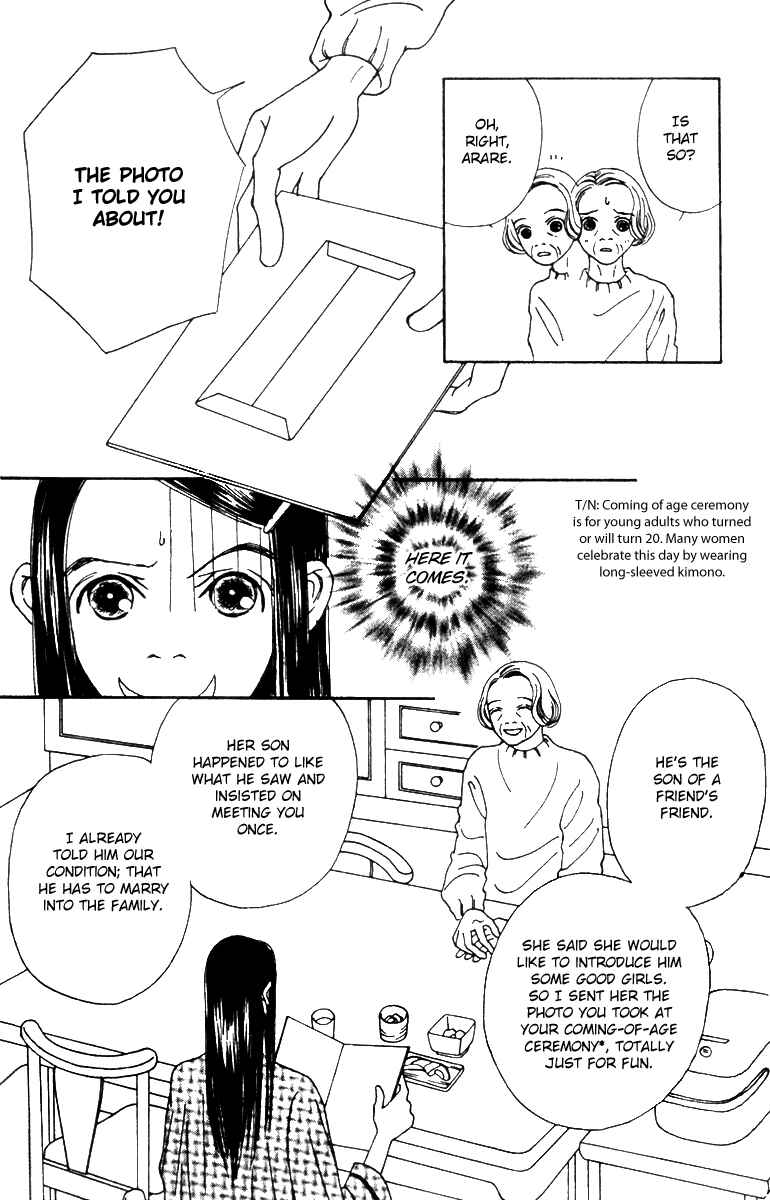 Page 6 Chapter 41 Fukuyadou Honpo