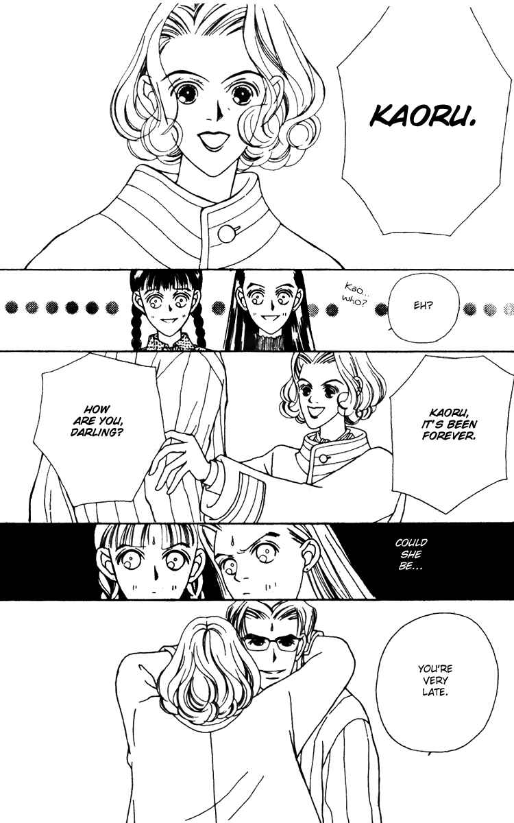 Page 14 Chapter 19 Fukuyadou Honpo