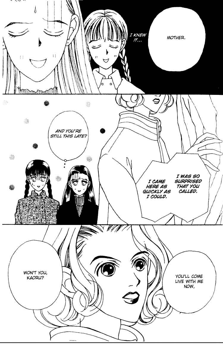 Page 15 Chapter 19 Fukuyadou Honpo