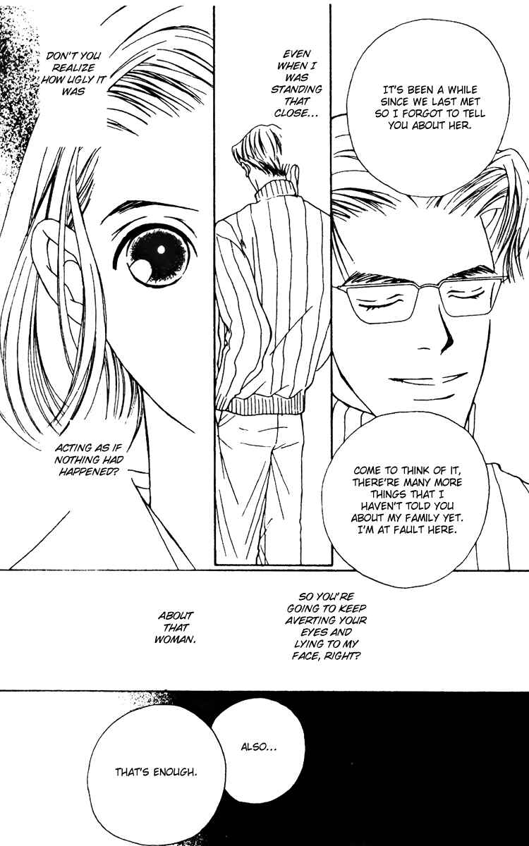 Page 34 Chapter 19 Fukuyadou Honpo