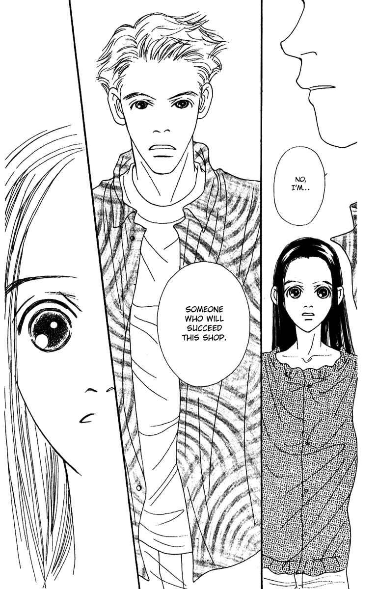 Page 15 Chapter 44 Fukuyadou Honpo