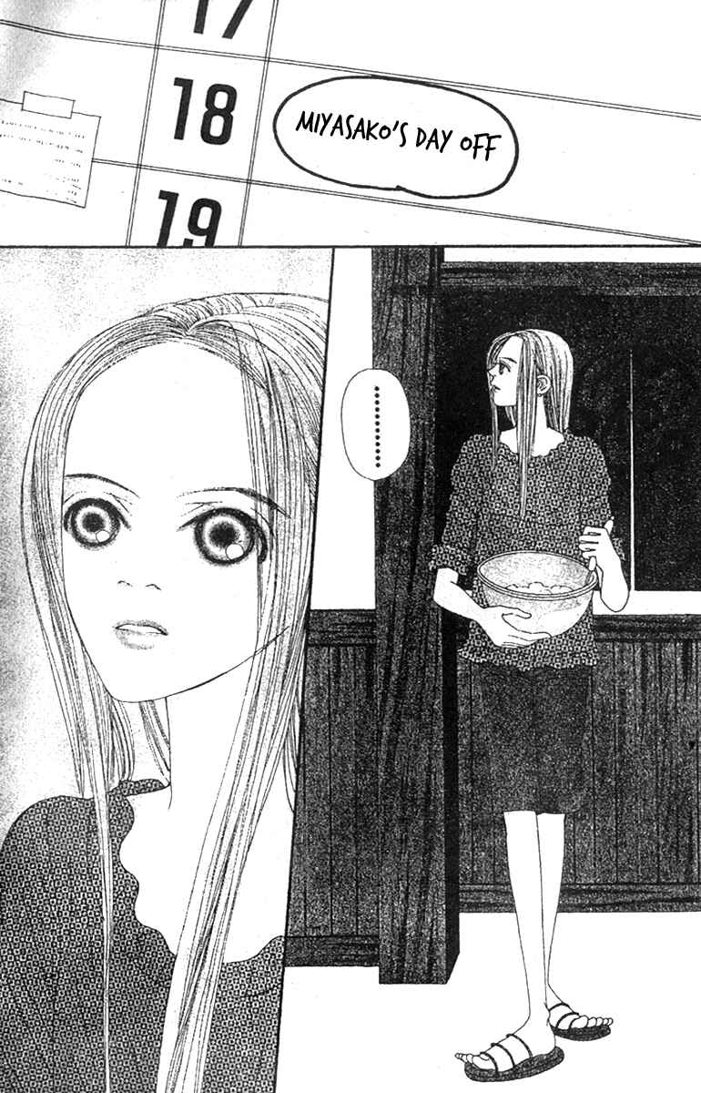Page 2 Chapter 44 Fukuyadou Honpo