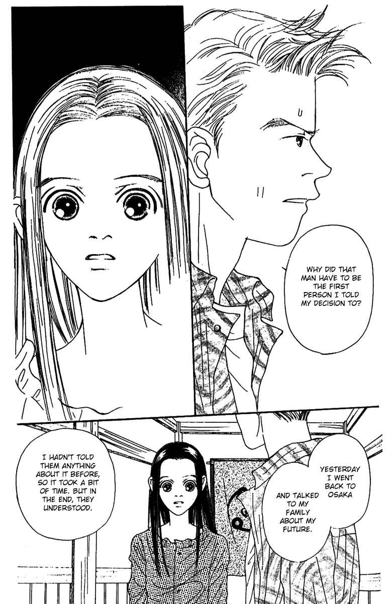 Page 23 Chapter 44 Fukuyadou Honpo