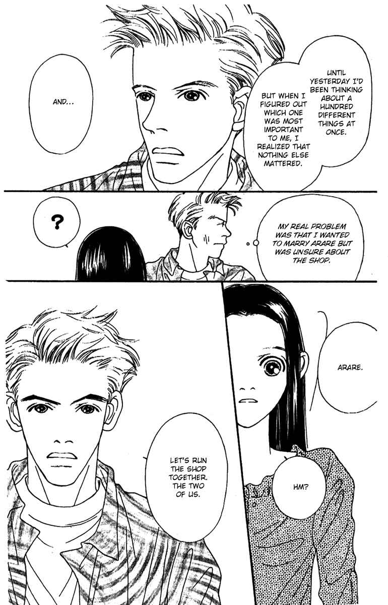 Page 24 Chapter 44 Fukuyadou Honpo