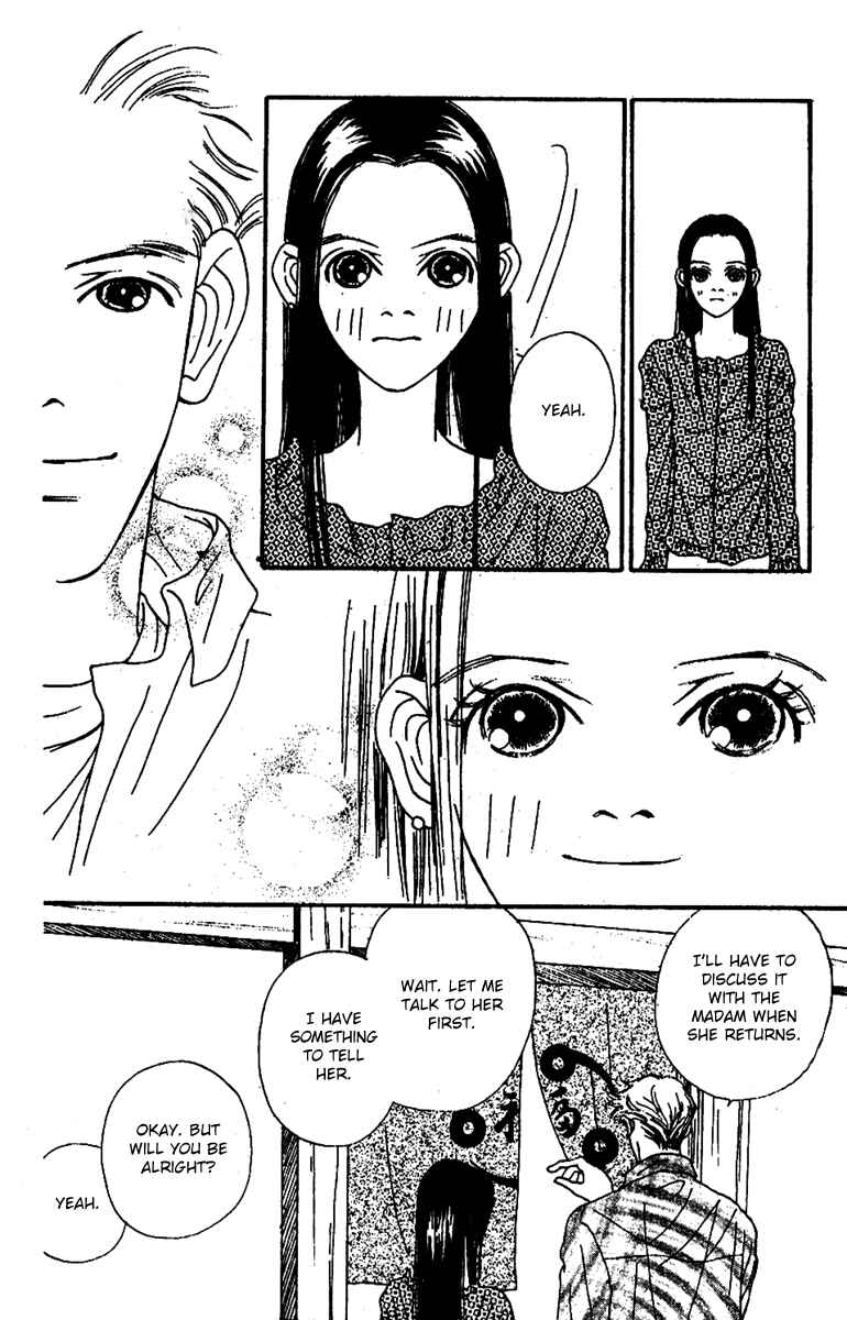 Page 26 Chapter 44 Fukuyadou Honpo