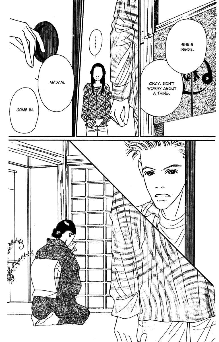 Page 33 Chapter 44 Fukuyadou Honpo