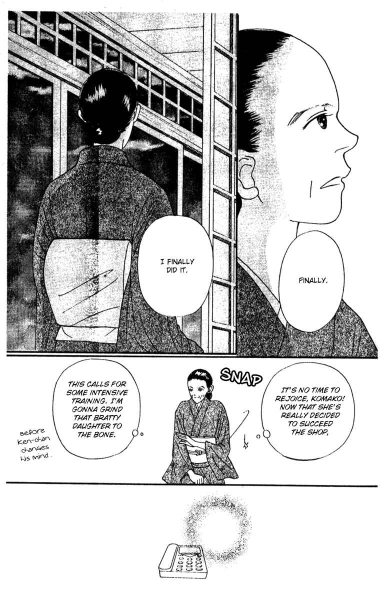 Page 37 Chapter 44 Fukuyadou Honpo