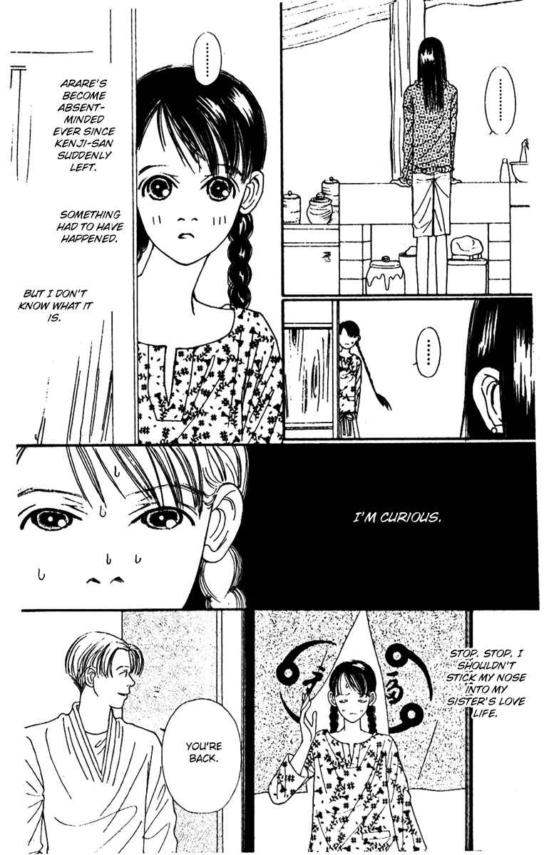Page 4 Chapter 44 Fukuyadou Honpo
