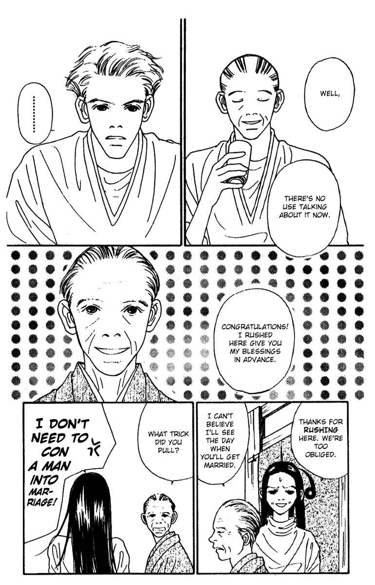 Page 40 Chapter 44 Fukuyadou Honpo
