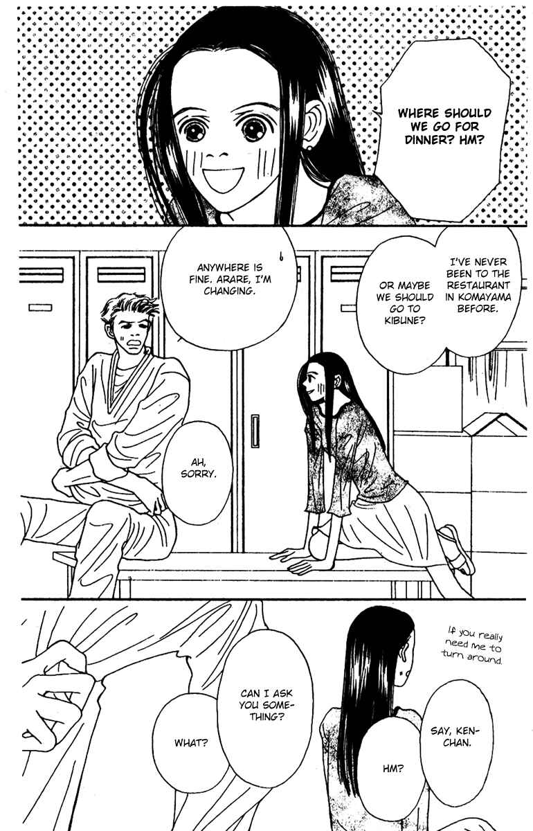 Page 42 Chapter 44 Fukuyadou Honpo