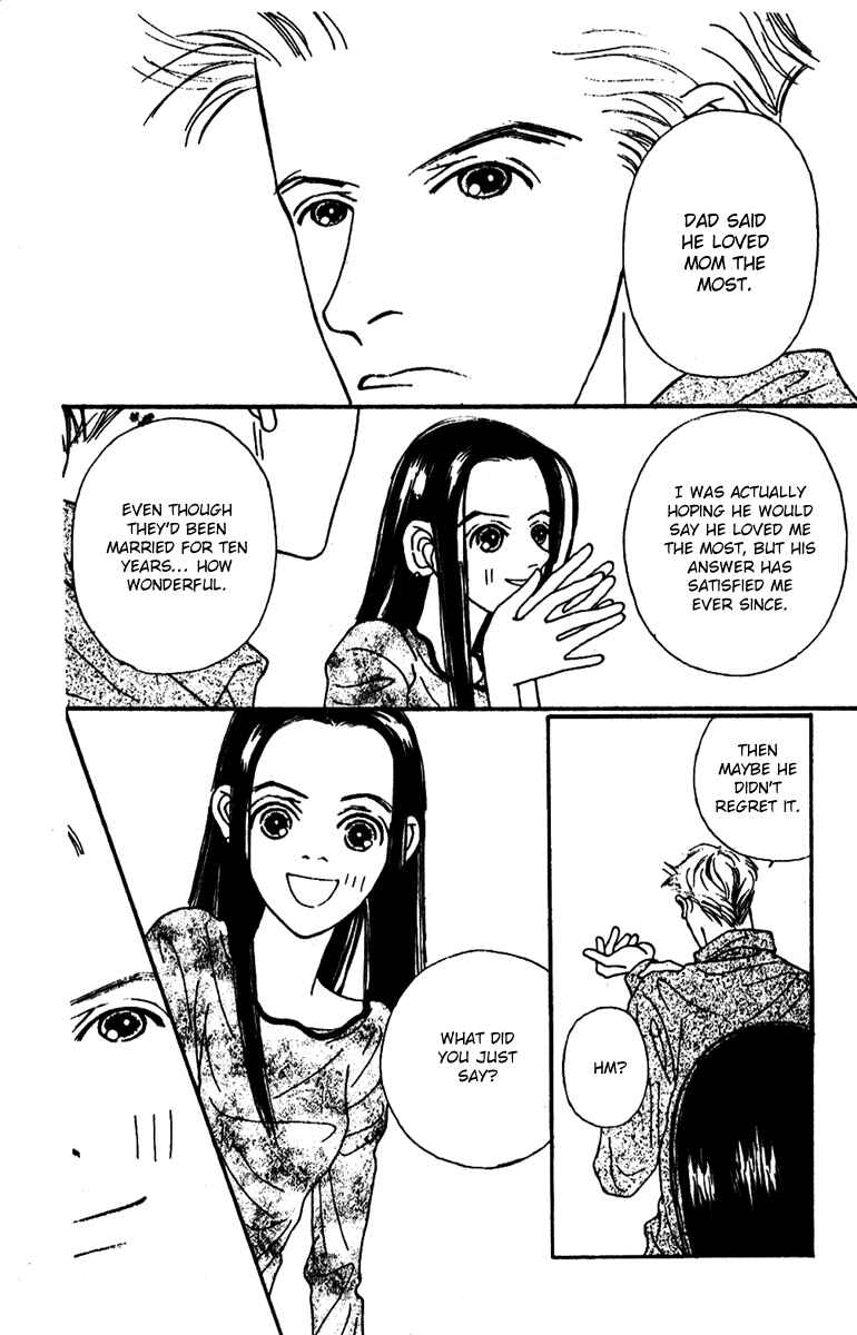 Page 44 Chapter 44 Fukuyadou Honpo
