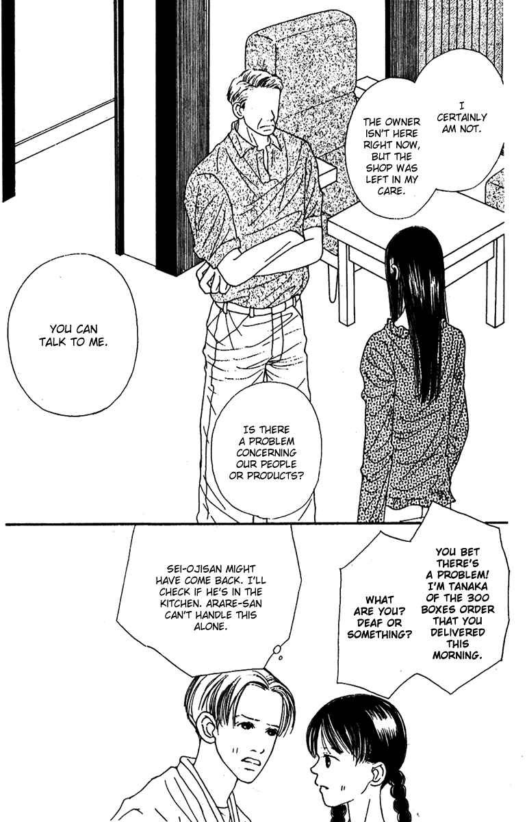 Page 9 Chapter 44 Fukuyadou Honpo