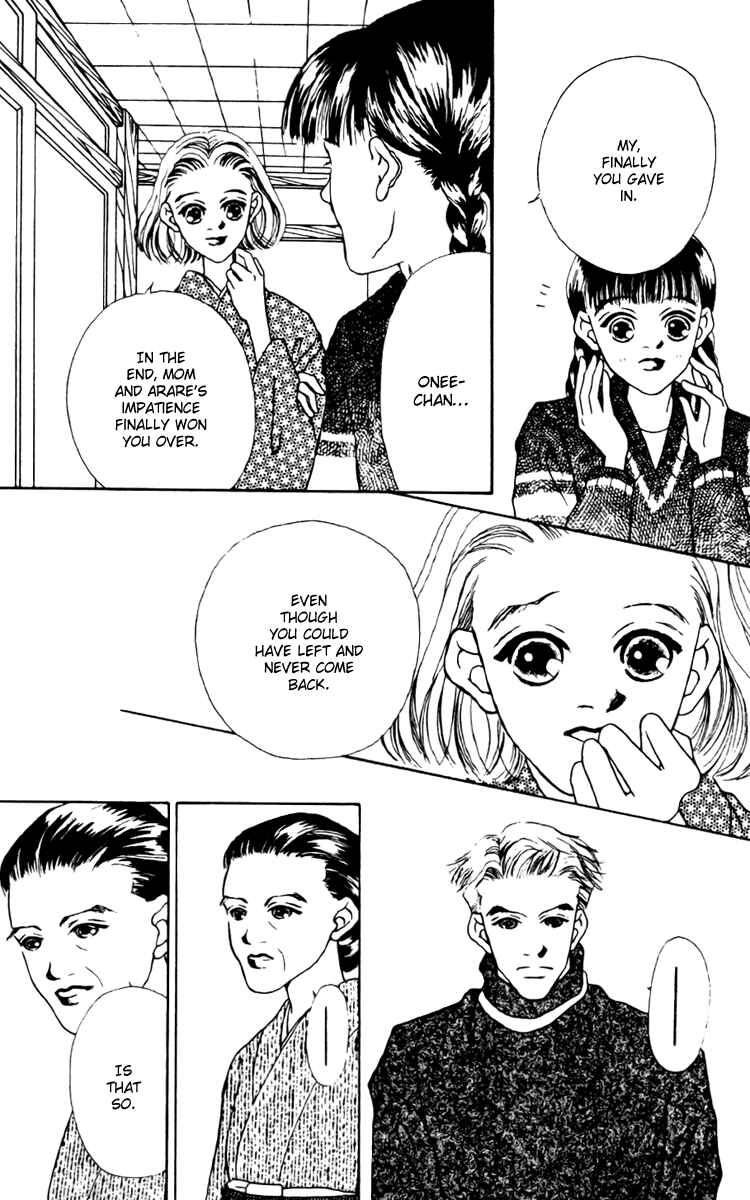 Page 29 Chapter 8 Fukuyadou Honpo