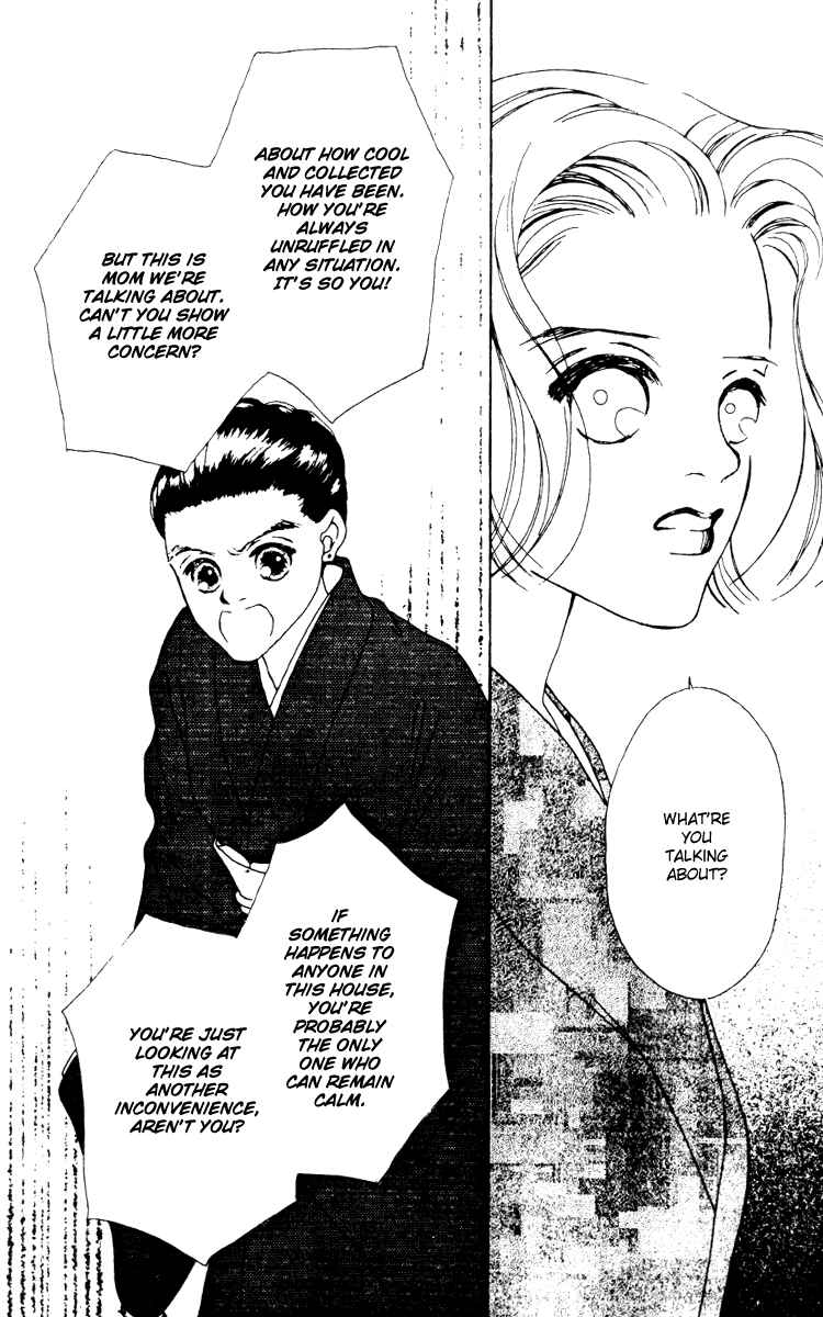 Page 10 Chapter 10 Fukuyadou Honpo