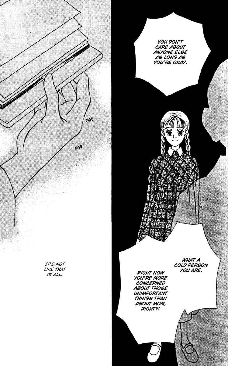 Page 11 Chapter 10 Fukuyadou Honpo