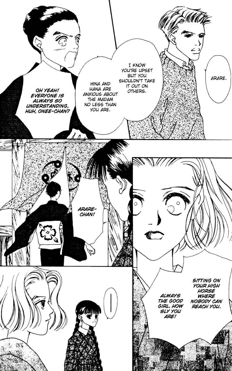 Page 12 Chapter 10 Fukuyadou Honpo