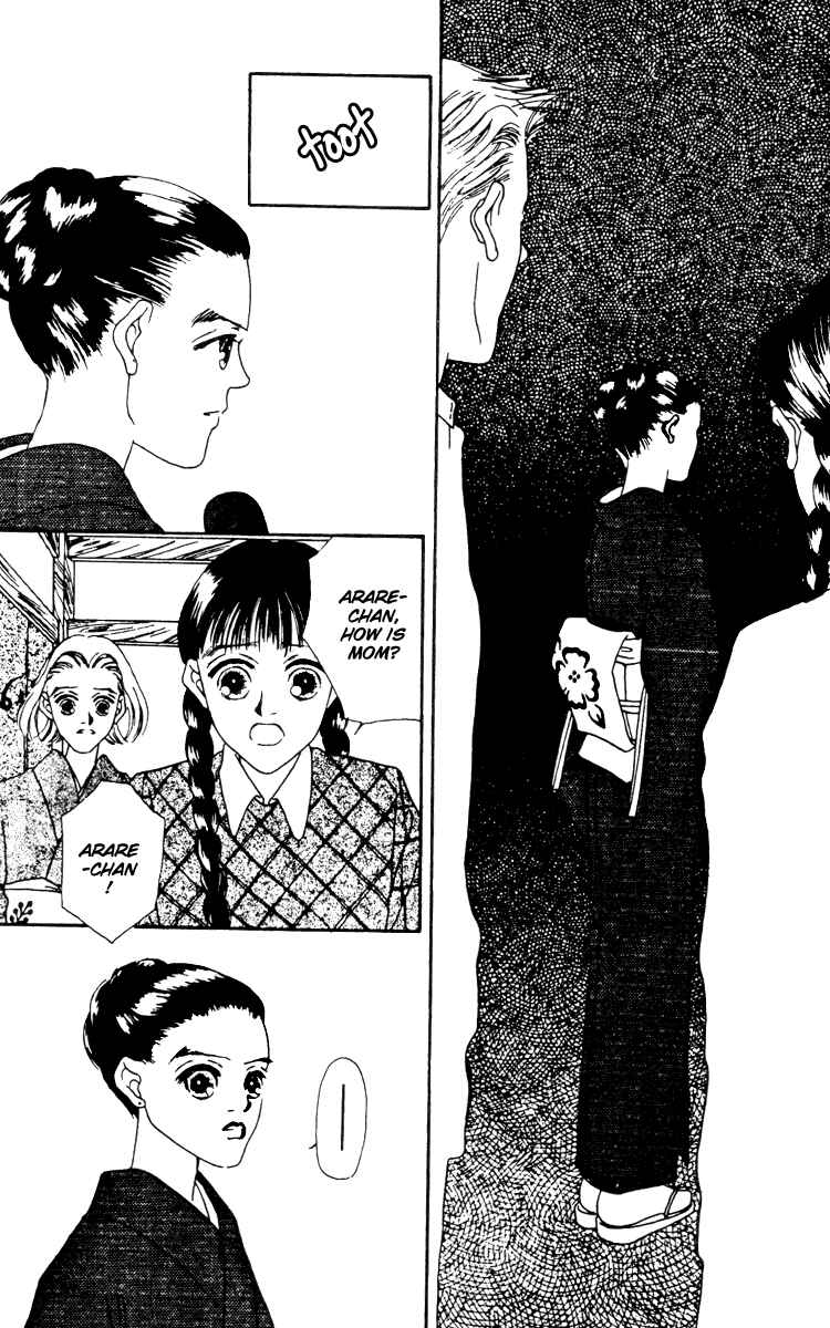 Page 26 Chapter 10 Fukuyadou Honpo