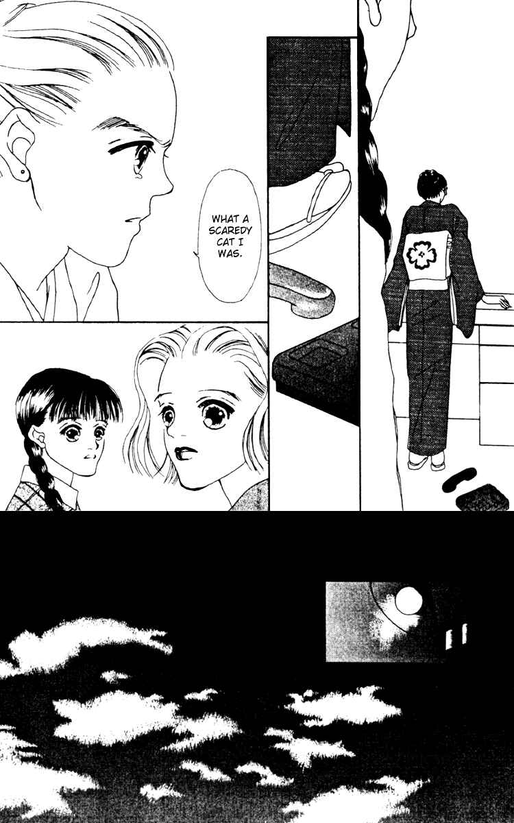 Page 29 Chapter 10 Fukuyadou Honpo