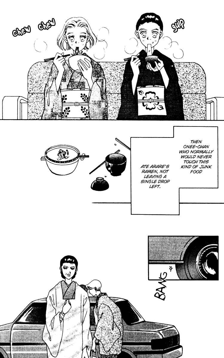 Page 32 Chapter 10 Fukuyadou Honpo