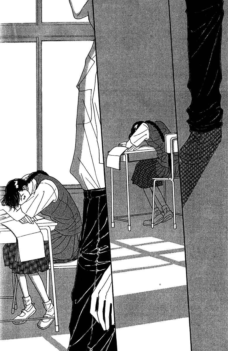 Page 22 Chapter 46 Fukuyadou Honpo