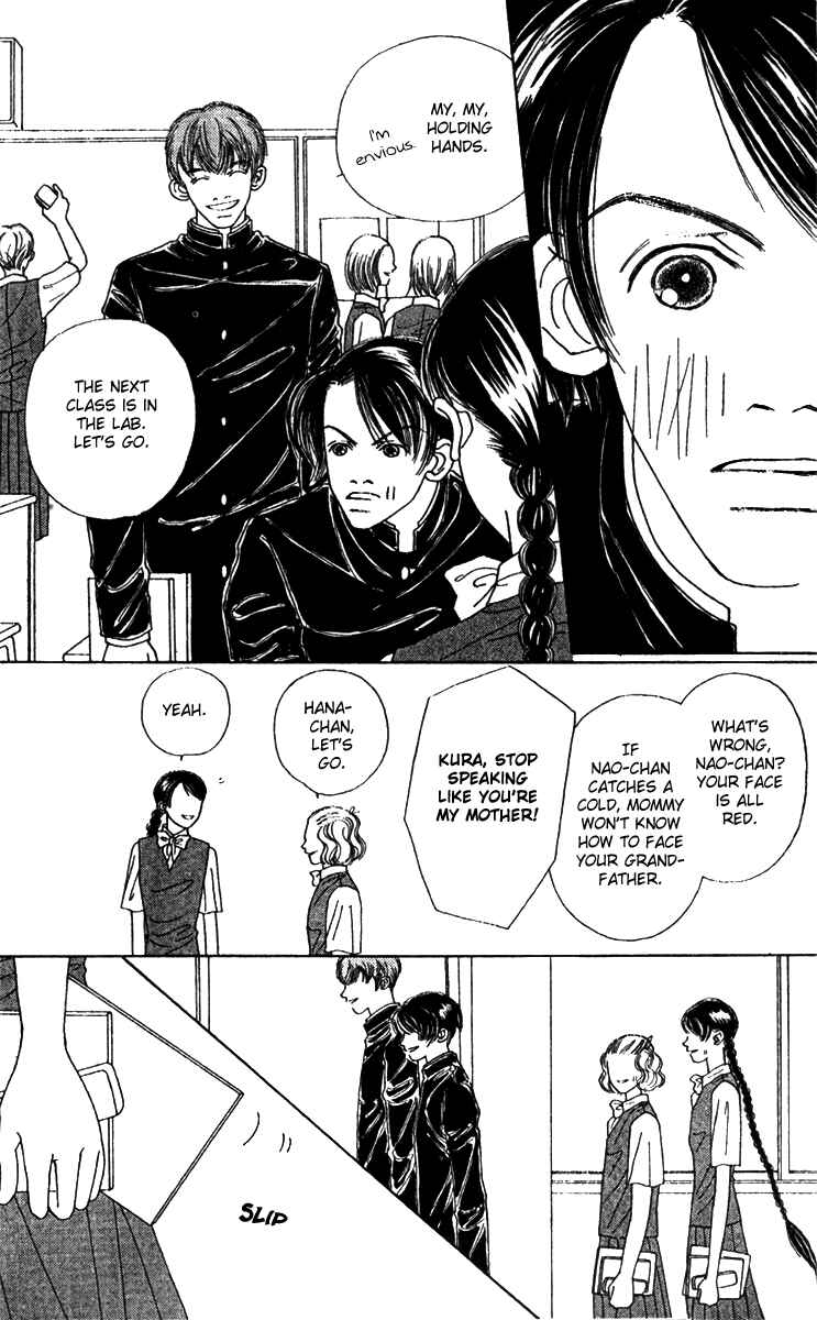 Page 30 Chapter 46 Fukuyadou Honpo
