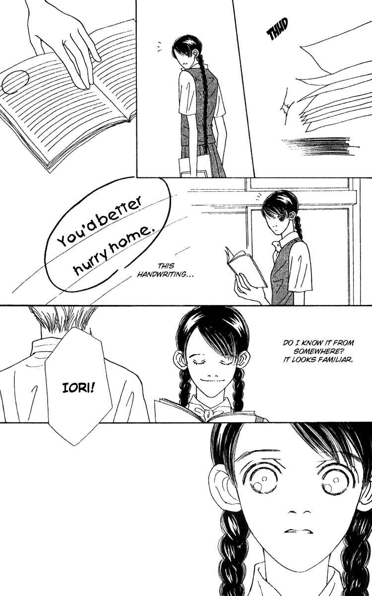 Page 31 Chapter 46 Fukuyadou Honpo