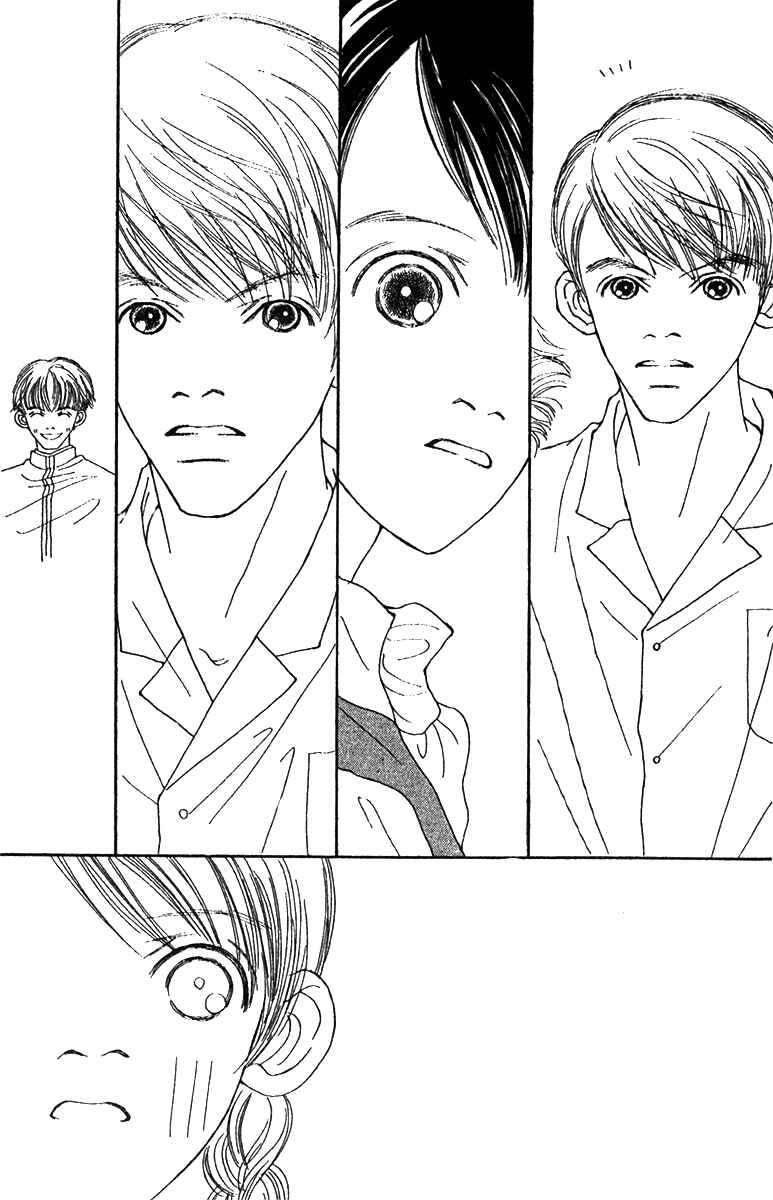 Page 33 Chapter 46 Fukuyadou Honpo