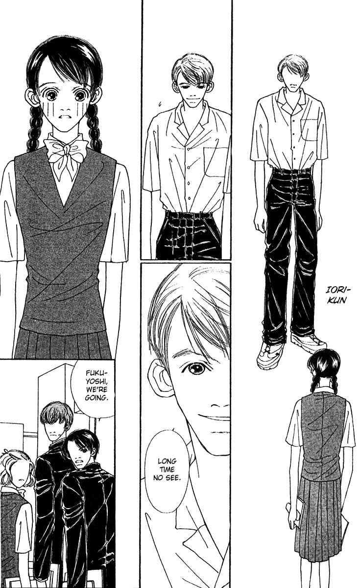 Page 34 Chapter 46 Fukuyadou Honpo