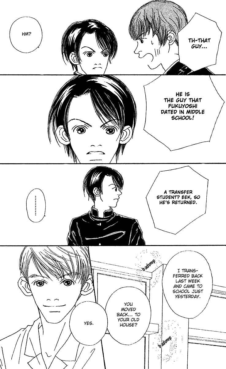 Page 36 Chapter 46 Fukuyadou Honpo