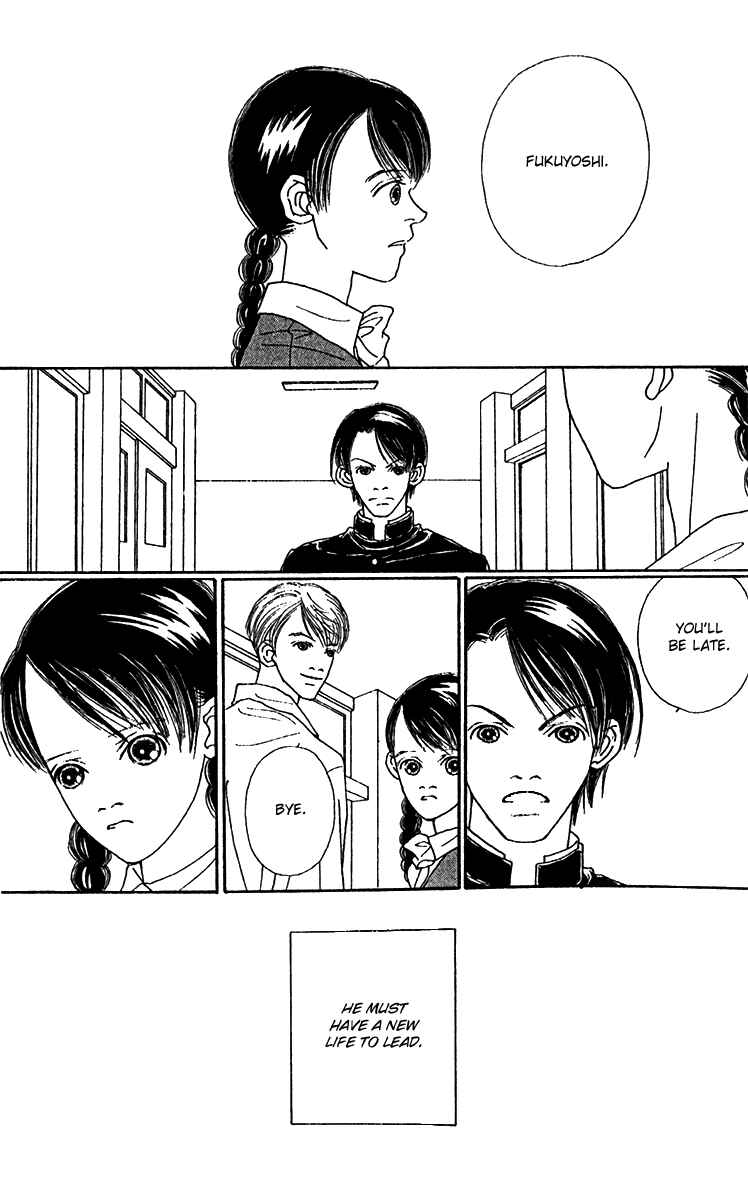 Page 39 Chapter 46 Fukuyadou Honpo