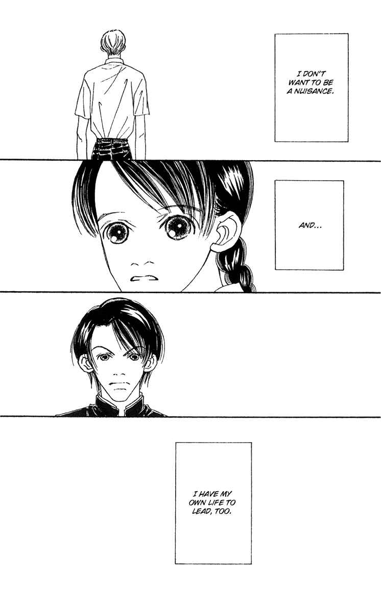 Page 40 Chapter 46 Fukuyadou Honpo