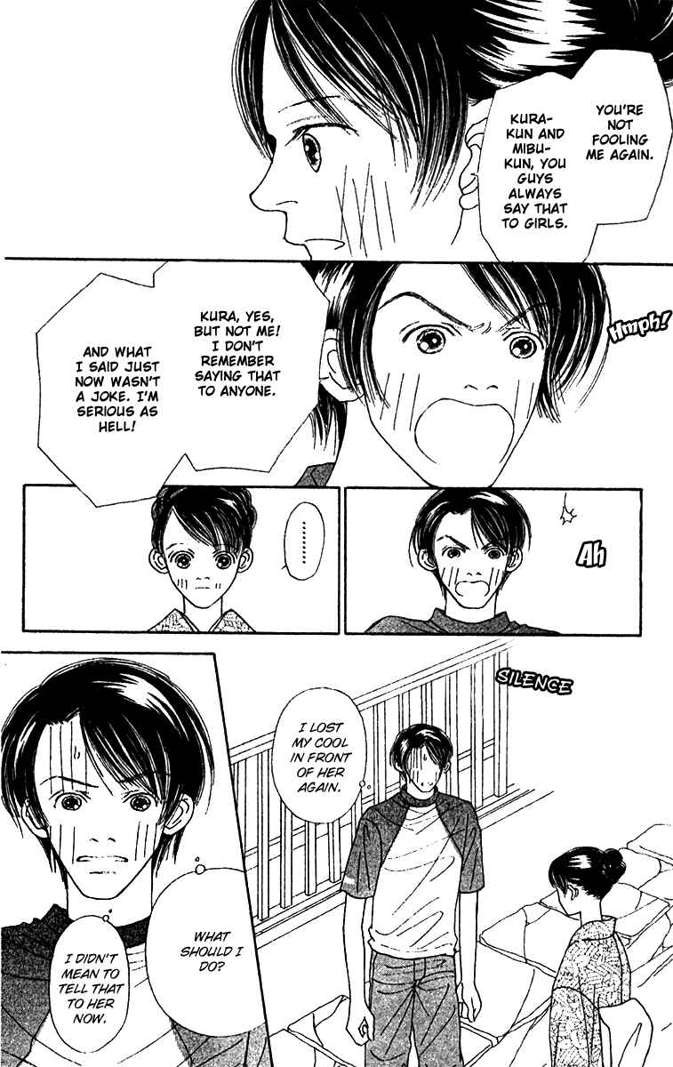 Page 8 Chapter 46 Fukuyadou Honpo
