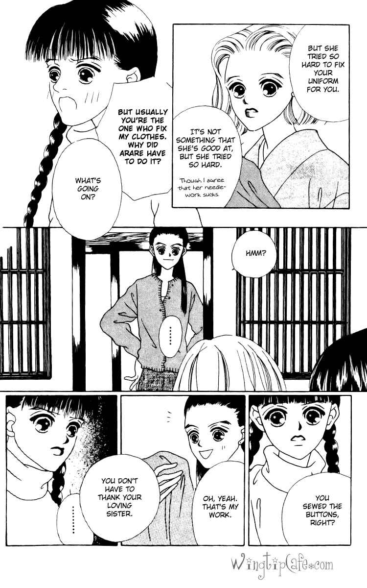 Page 10 Chapter 14 Fukuyadou Honpo