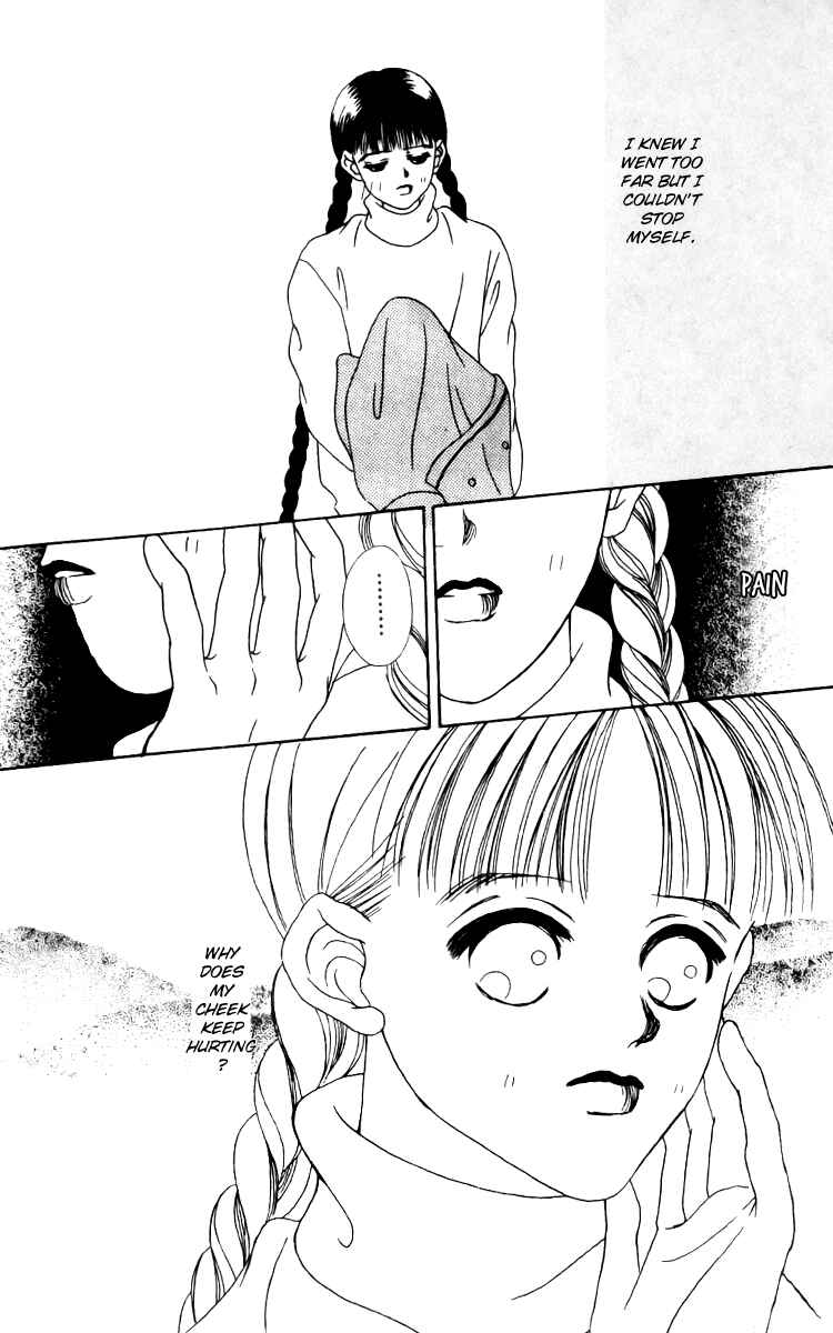 Page 14 Chapter 14 Fukuyadou Honpo