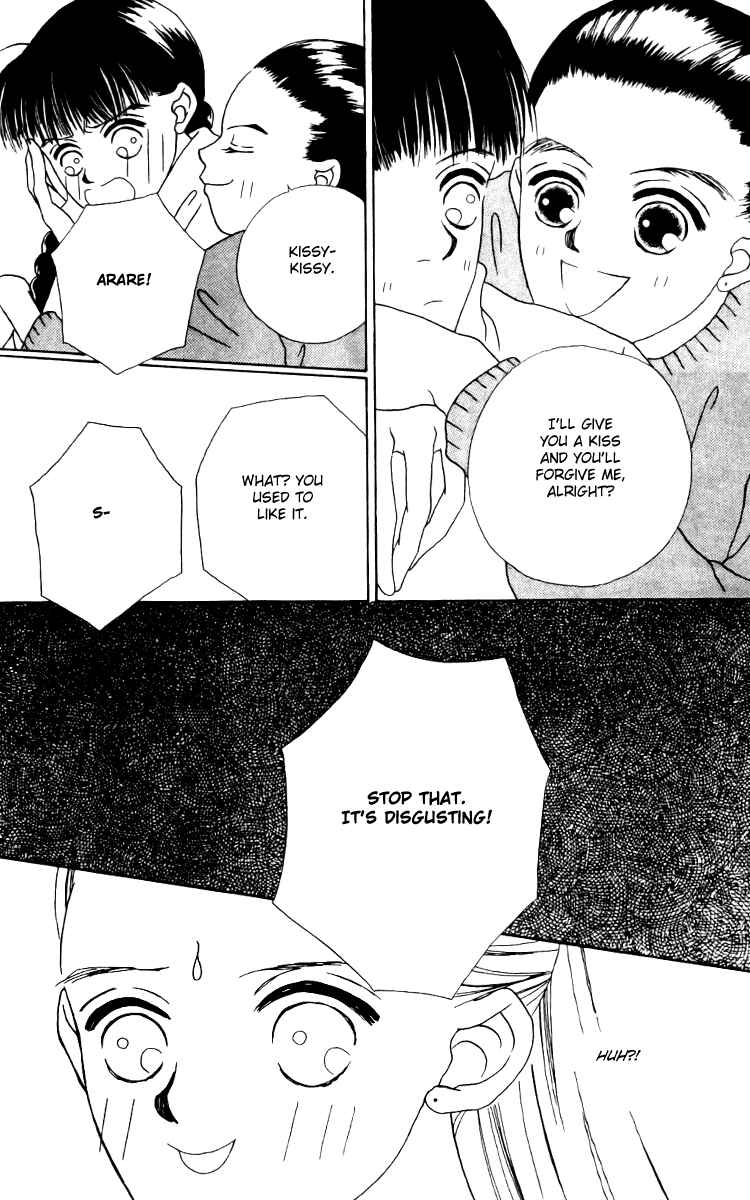 Page 16 Chapter 14 Fukuyadou Honpo