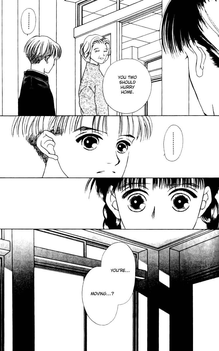 Page 23 Chapter 14 Fukuyadou Honpo