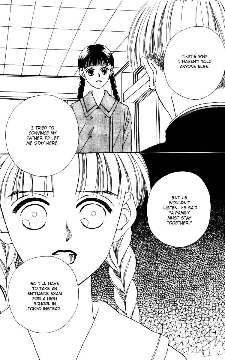 Page 26 Chapter 14 Fukuyadou Honpo